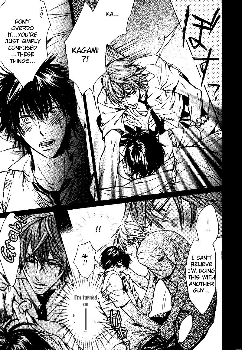 Asobi ja Nai no Chapter 1.2 page 26 - Chapter 1 v2 : Ren'ai Han'i 1%