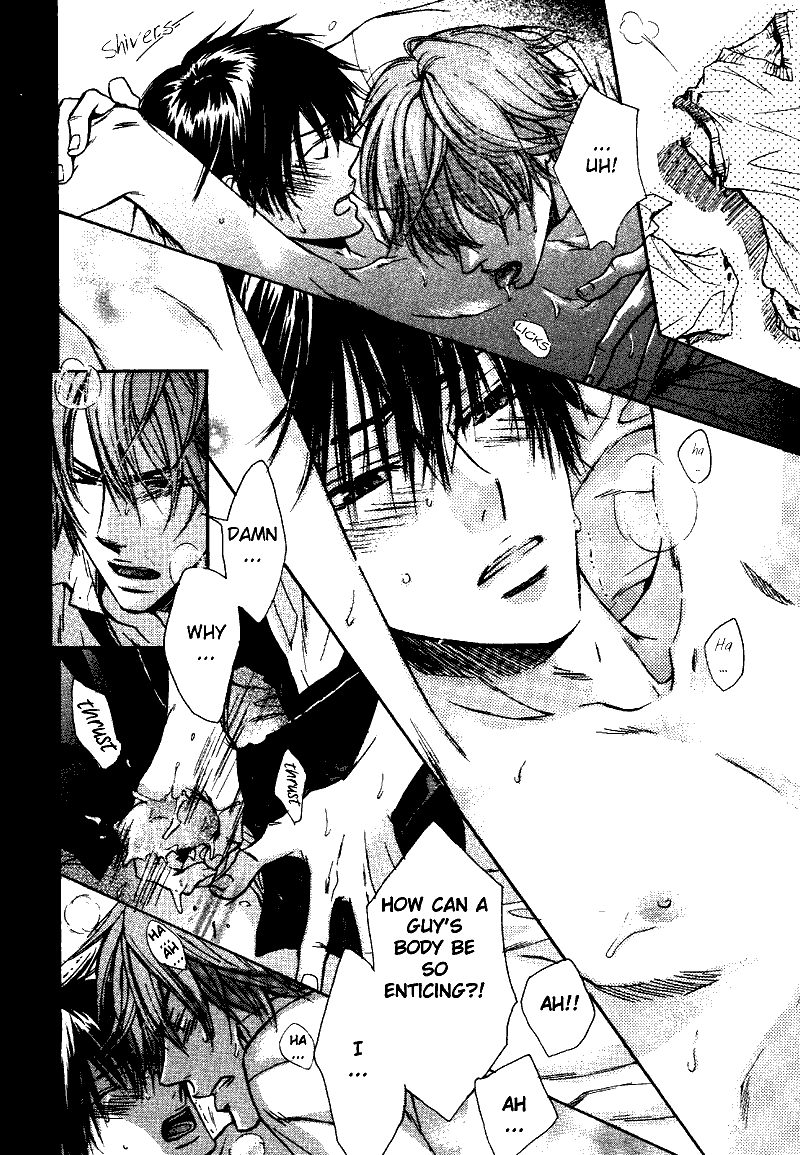 Asobi ja Nai no Chapter 1.2 page 27 - Chapter 1 v2 : Ren'ai Han'i 1%