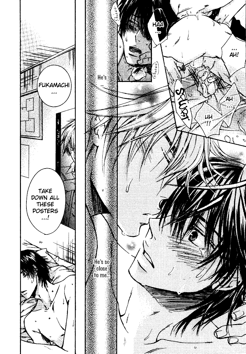 Asobi ja Nai no Chapter 1.2 page 31 - Chapter 1 v2 : Ren'ai Han'i 1%