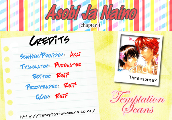 Asobi ja Nai no Chapter 1.2 page 36 - Chapter 1 v2 : Ren'ai Han'i 1%