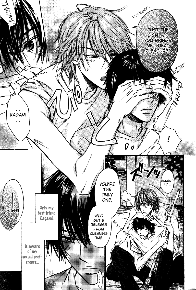 Asobi ja Nai no Chapter 1.2 page 5 - Chapter 1 v2 : Ren'ai Han'i 1%