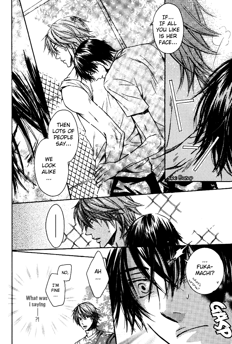 Asobi ja Nai no Chapter 1.2 page 8 - Chapter 1 v2 : Ren'ai Han'i 1%