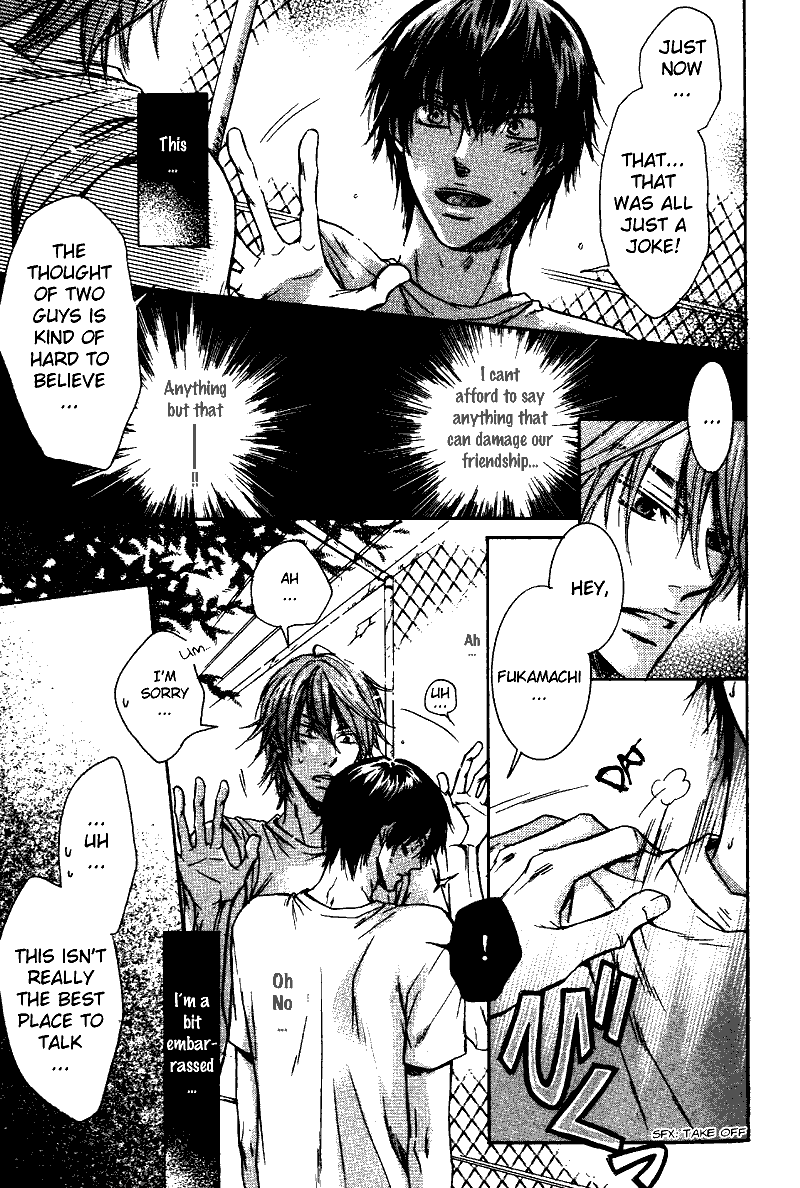 Asobi ja Nai no Chapter 1.2 page 9 - Chapter 1 v2 : Ren'ai Han'i 1%