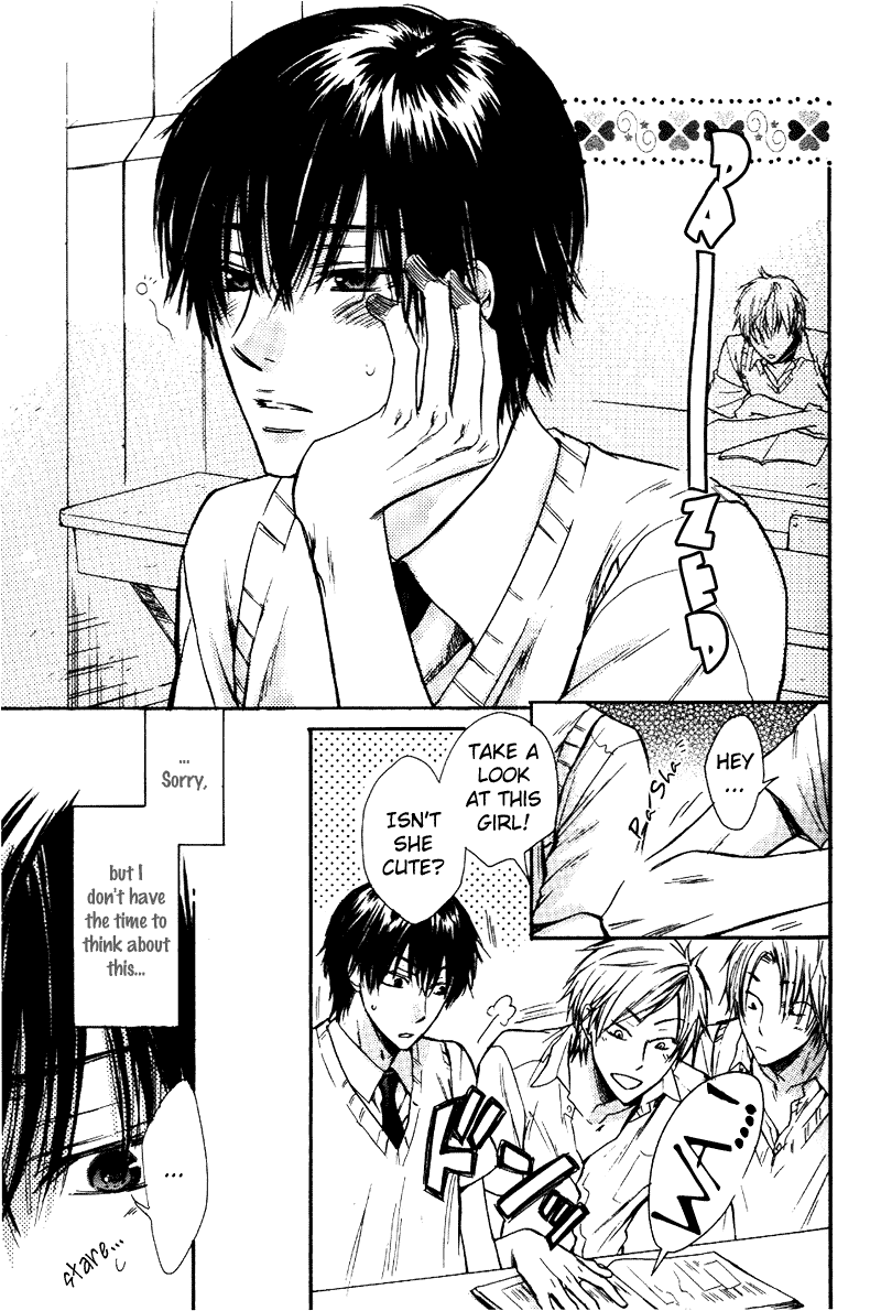 Asobi ja Nai no Chapter 2.2 page 1 - Chapter 2 v2 : Asobi ja Nai no