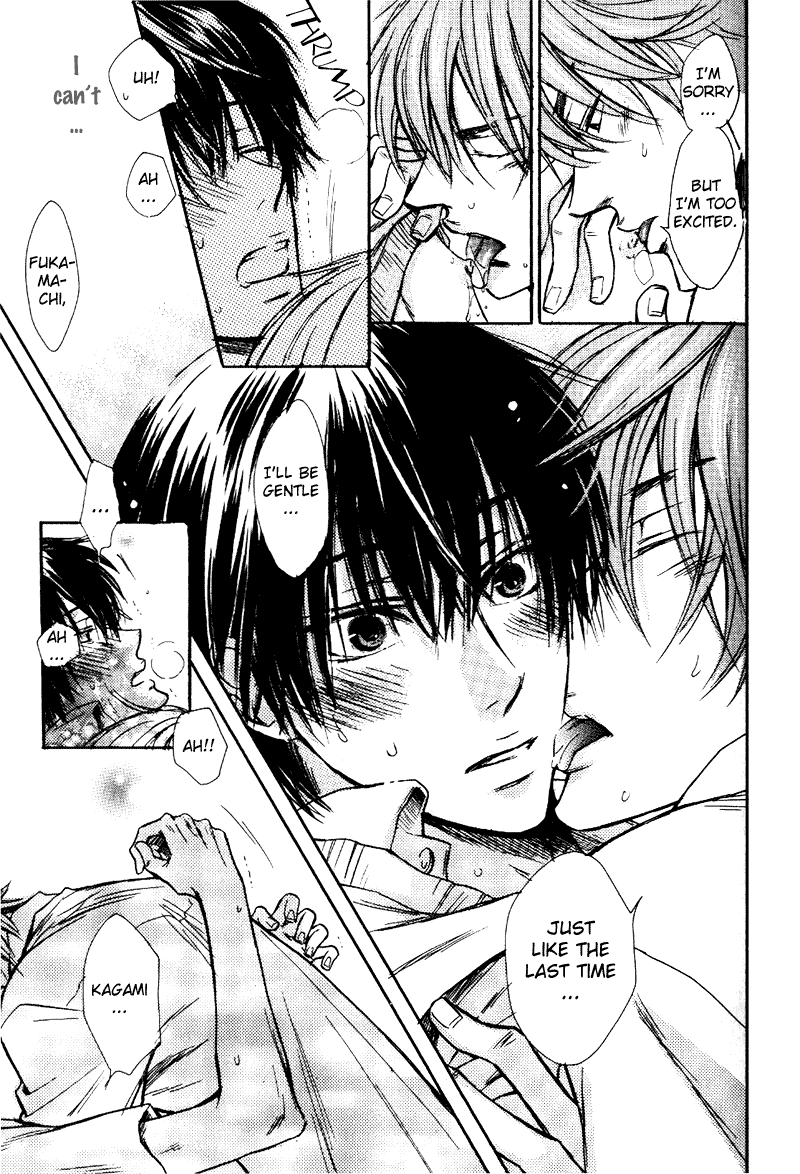 Asobi ja Nai no Chapter 2.2 page 13 - Chapter 2 v2 : Asobi ja Nai no