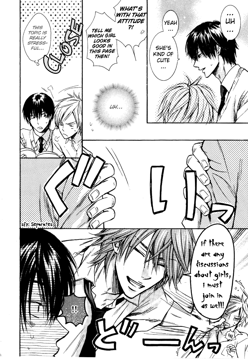 Asobi ja Nai no Chapter 2.2 page 2 - Chapter 2 v2 : Asobi ja Nai no