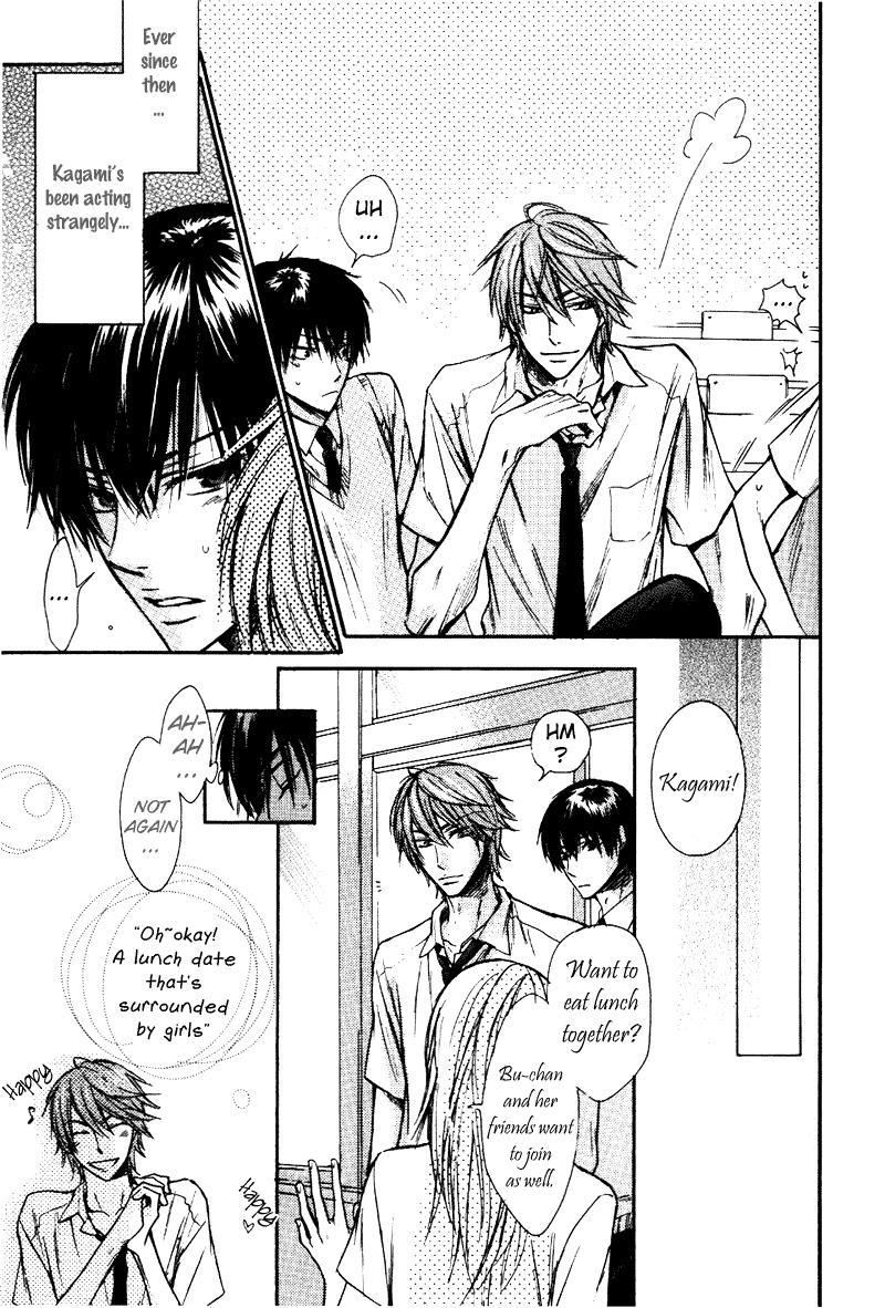 Asobi ja Nai no Chapter 2.2 page 3 - Chapter 2 v2 : Asobi ja Nai no