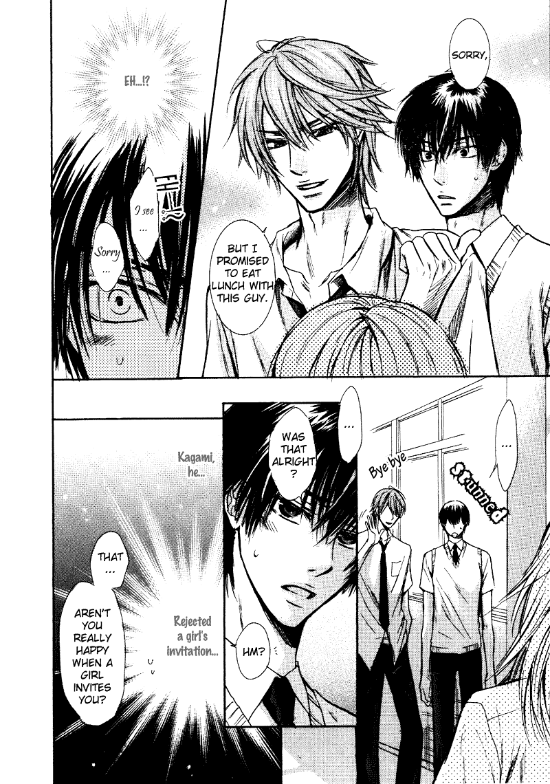 Asobi ja Nai no Chapter 2.2 page 4 - Chapter 2 v2 : Asobi ja Nai no