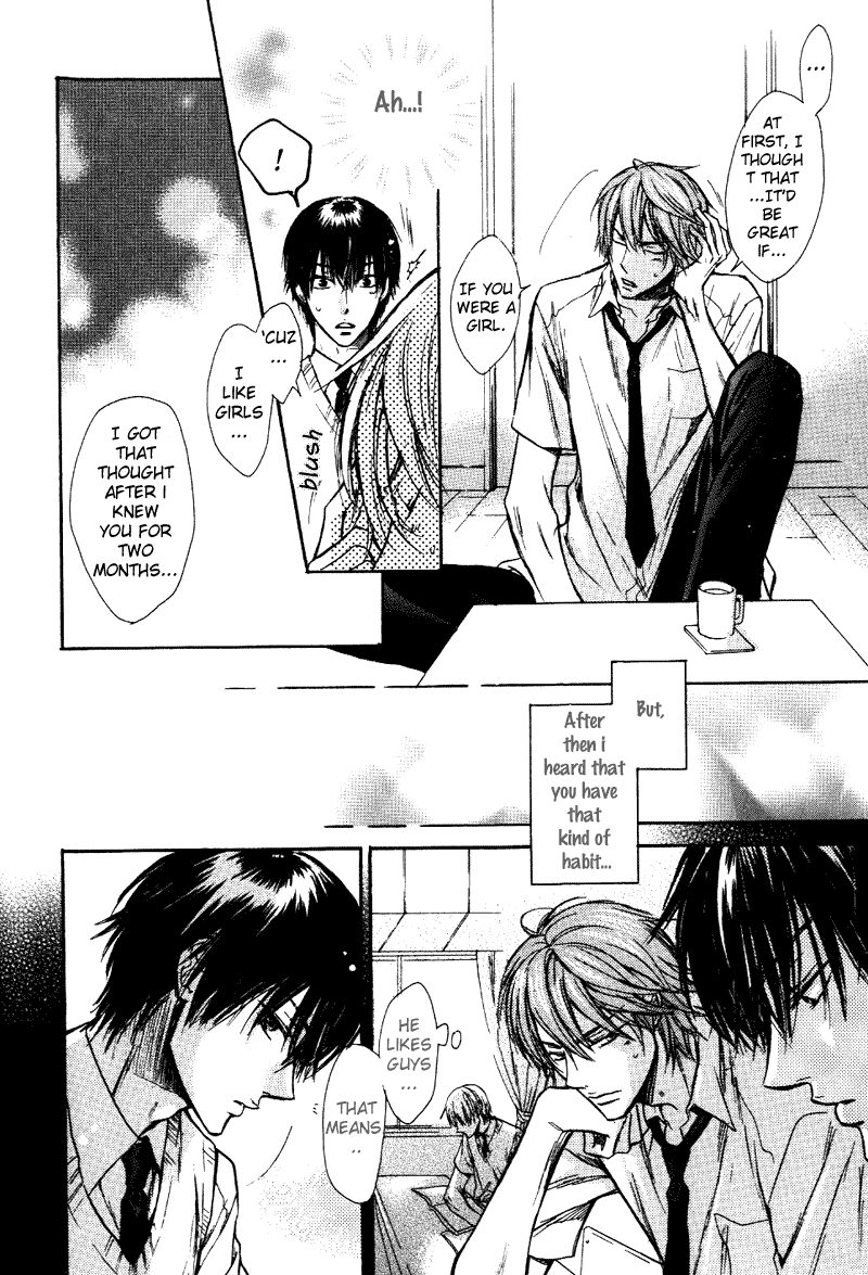 Asobi ja Nai no Chapter 2.2 page 6 - Chapter 2 v2 : Asobi ja Nai no