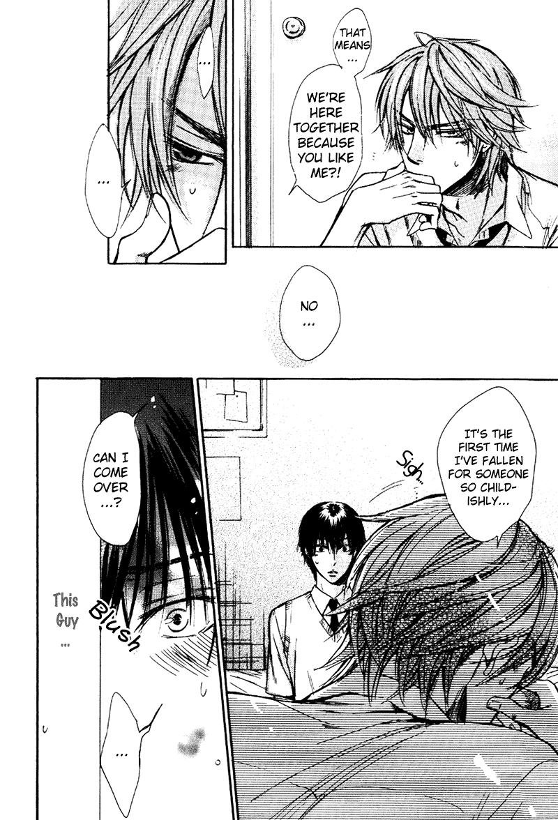 Asobi ja Nai no Chapter 2.2 page 8 - Chapter 2 v2 : Asobi ja Nai no
