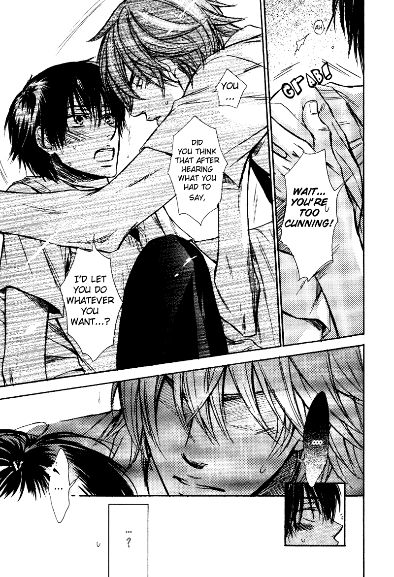 Asobi ja Nai no Chapter 2.2 page 9 - Chapter 2 v2 : Asobi ja Nai no