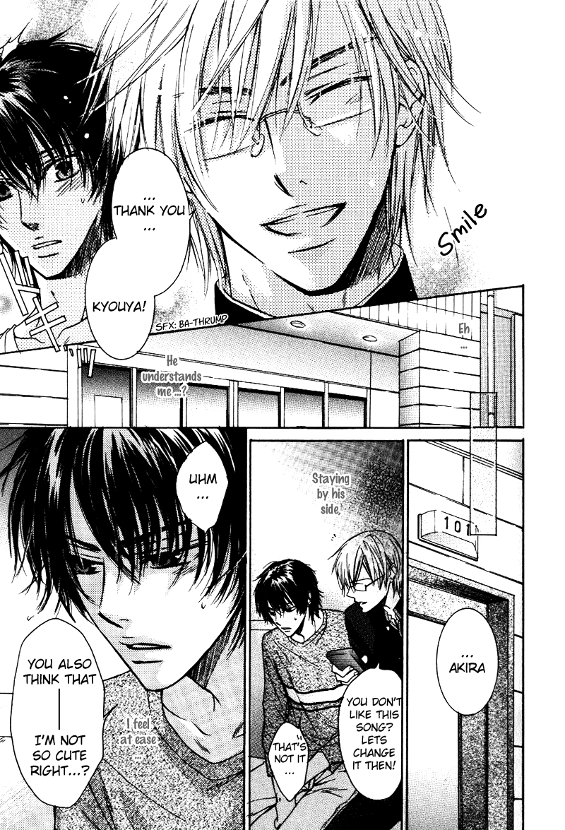 Asobi ja Nai no Chapter 3.2 page 13 - Chapter 3 v2 : Urahara na Koi