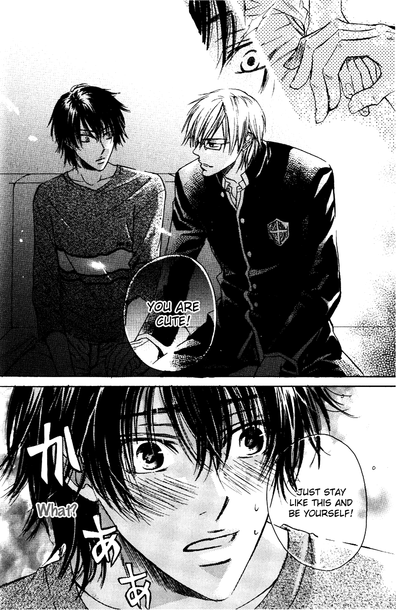 Asobi ja Nai no Chapter 3.2 page 14 - Chapter 3 v2 : Urahara na Koi