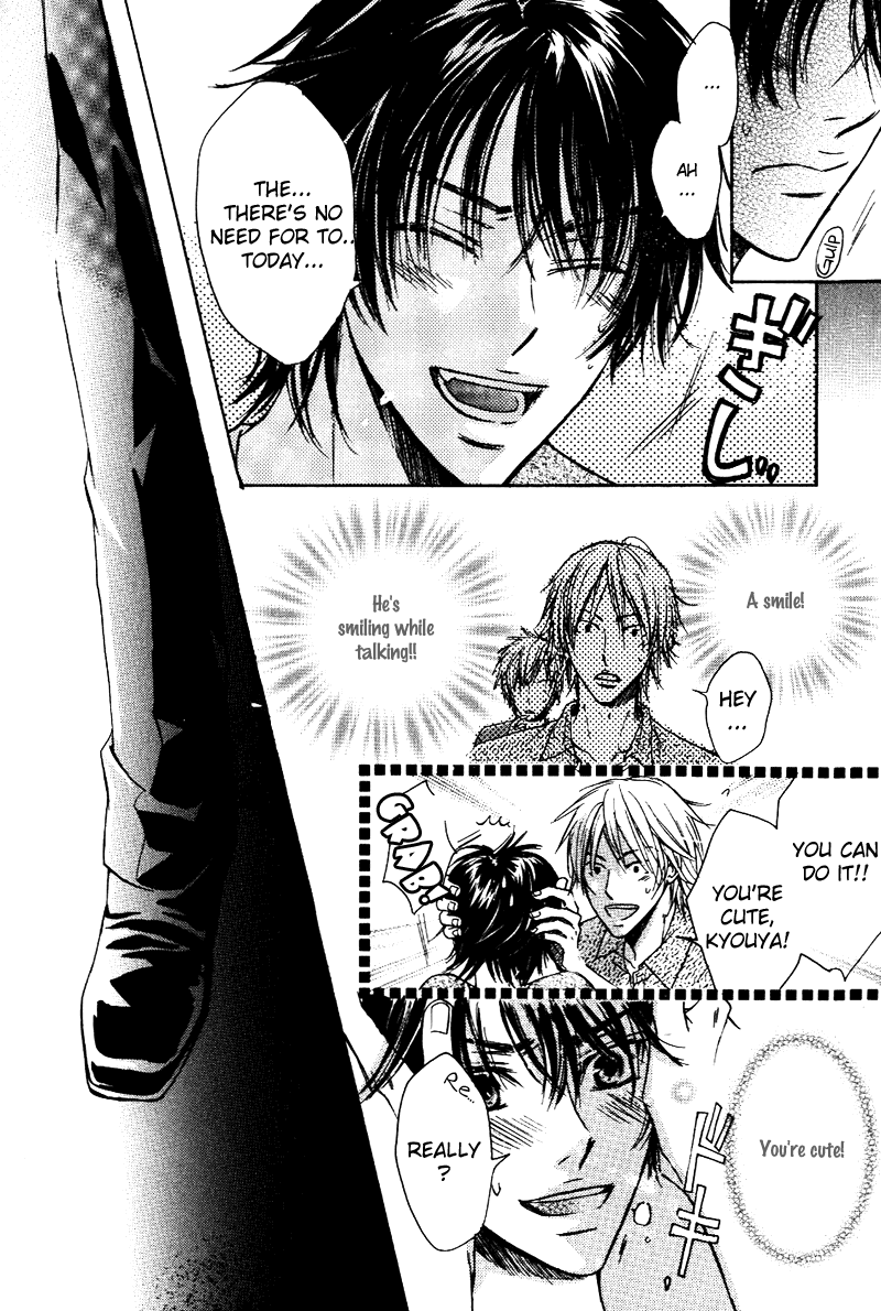 Asobi ja Nai no Chapter 3.2 page 16 - Chapter 3 v2 : Urahara na Koi
