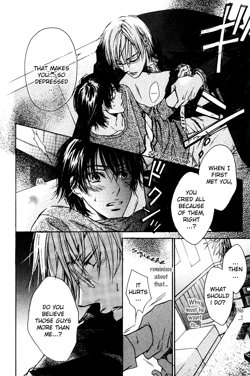 Asobi ja Nai no Chapter 3.2 page 20 - Chapter 3 v2 : Urahara na Koi