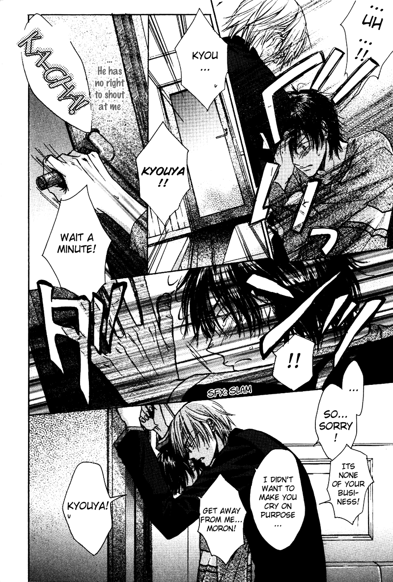 Asobi ja Nai no Chapter 3.2 page 22 - Chapter 3 v2 : Urahara na Koi
