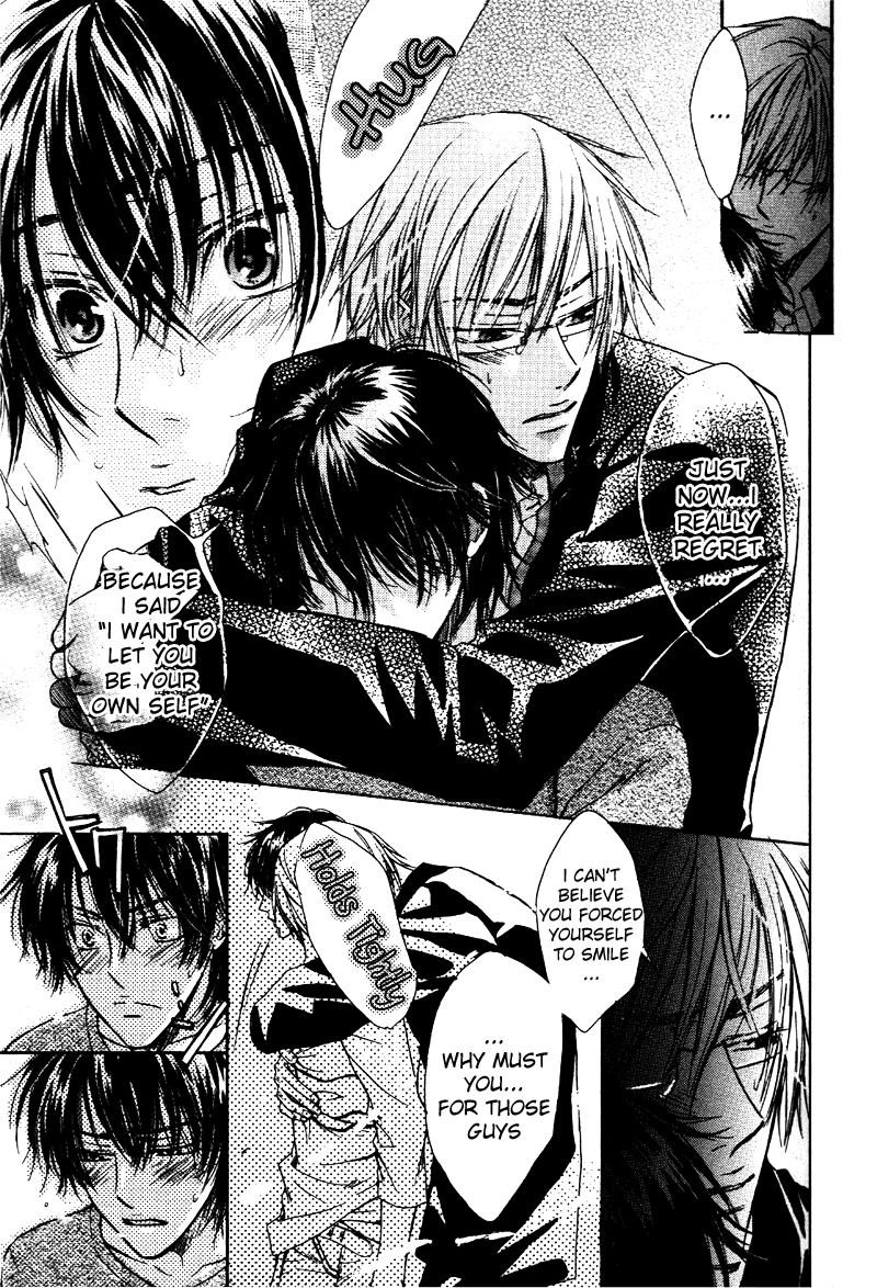 Asobi ja Nai no Chapter 3.2 page 23 - Chapter 3 v2 : Urahara na Koi