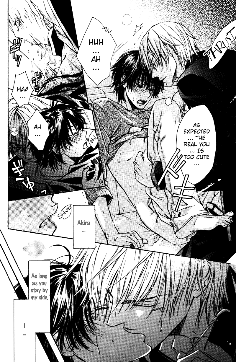 Asobi ja Nai no Chapter 3.2 page 30 - Chapter 3 v2 : Urahara na Koi