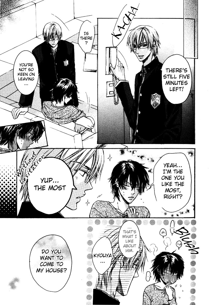 Asobi ja Nai no Chapter 3.2 page 31 - Chapter 3 v2 : Urahara na Koi