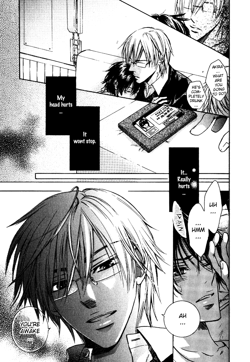 Asobi ja Nai no Chapter 3.2 page 5 - Chapter 3 v2 : Urahara na Koi