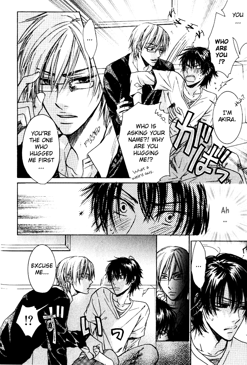 Asobi ja Nai no Chapter 3.2 page 6 - Chapter 3 v2 : Urahara na Koi