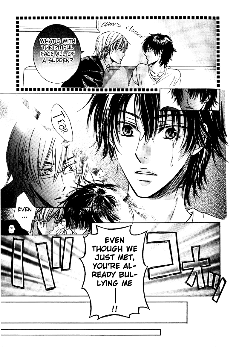 Asobi ja Nai no Chapter 3.2 page 7 - Chapter 3 v2 : Urahara na Koi