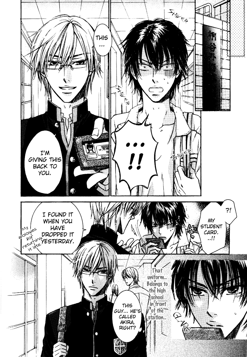 Asobi ja Nai no Chapter 3.2 page 8 - Chapter 3 v2 : Urahara na Koi