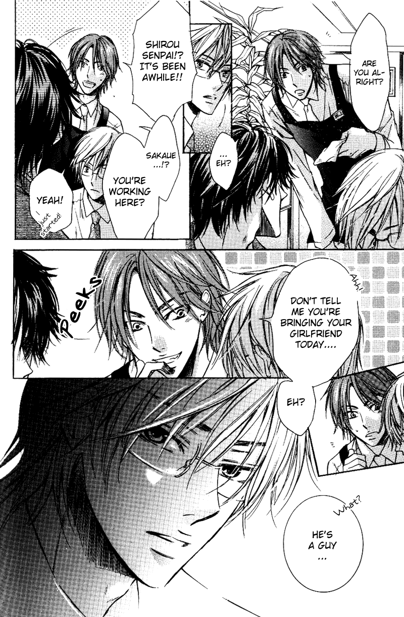 Asobi ja Nai no Chapter 4.2 page 16 - Chapter 4 v2 : S ni Ochita Seinen
