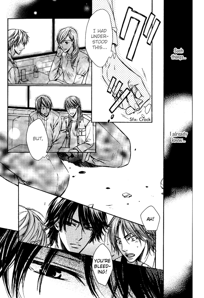 Asobi ja Nai no Chapter 4.2 page 17 - Chapter 4 v2 : S ni Ochita Seinen