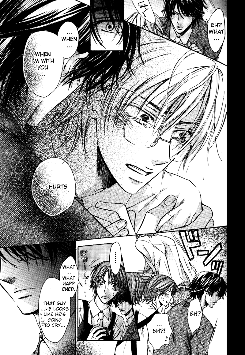 Asobi ja Nai no Chapter 4.2 page 19 - Chapter 4 v2 : S ni Ochita Seinen