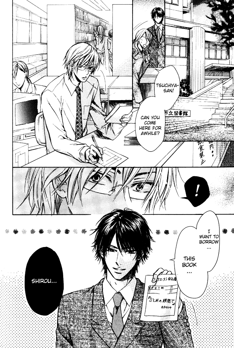 Asobi ja Nai no Chapter 4.2 page 2 - Chapter 4 v2 : S ni Ochita Seinen