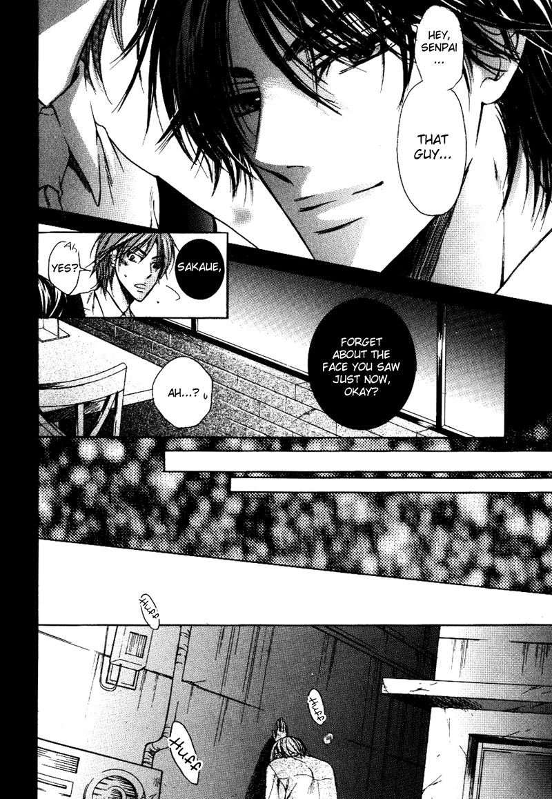 Asobi ja Nai no Chapter 4.2 page 20 - Chapter 4 v2 : S ni Ochita Seinen