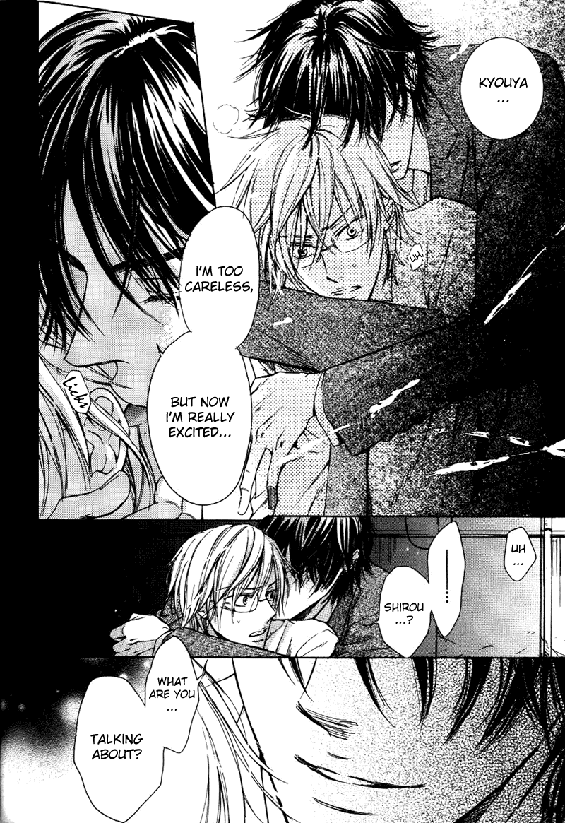 Asobi ja Nai no Chapter 4.2 page 22 - Chapter 4 v2 : S ni Ochita Seinen