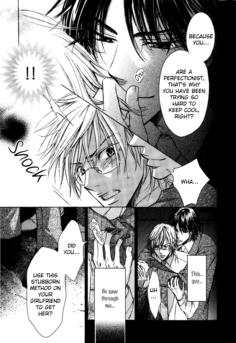 Asobi ja Nai no Chapter 4.2 page 23 - Chapter 4 v2 : S ni Ochita Seinen