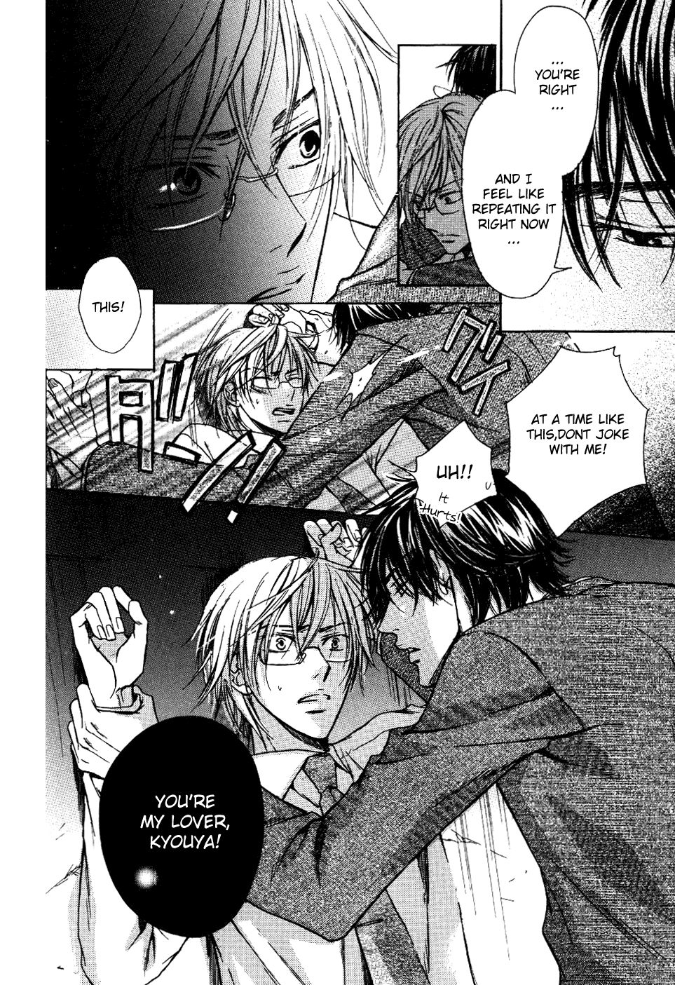 Asobi ja Nai no Chapter 4.2 page 24 - Chapter 4 v2 : S ni Ochita Seinen