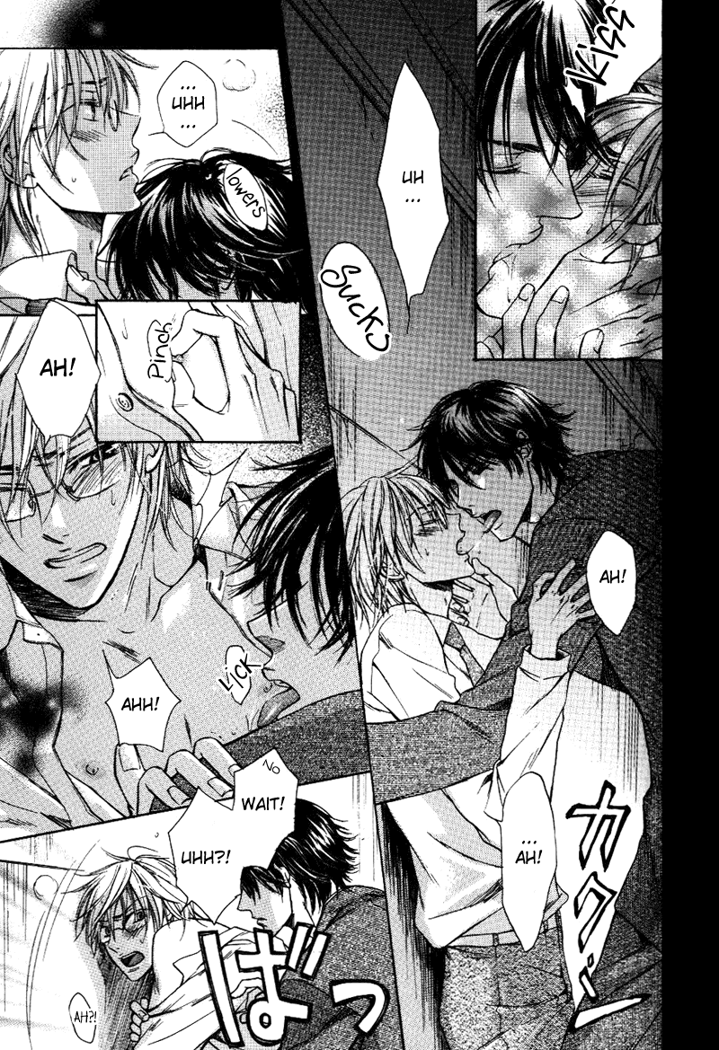 Asobi ja Nai no Chapter 4.2 page 27 - Chapter 4 v2 : S ni Ochita Seinen