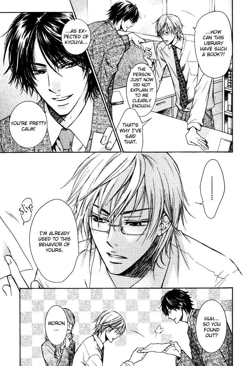 Asobi ja Nai no Chapter 4.2 page 3 - Chapter 4 v2 : S ni Ochita Seinen