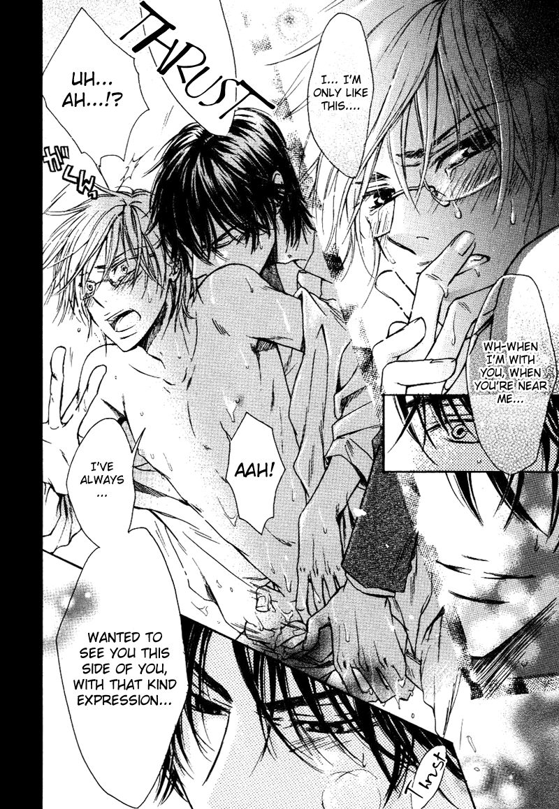 Asobi ja Nai no Chapter 4.2 page 30 - Chapter 4 v2 : S ni Ochita Seinen