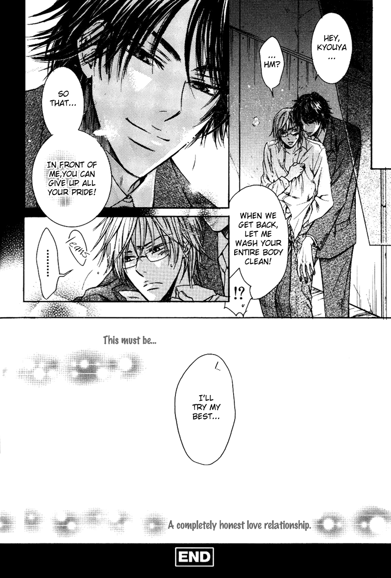Asobi ja Nai no Chapter 4.2 page 32 - Chapter 4 v2 : S ni Ochita Seinen