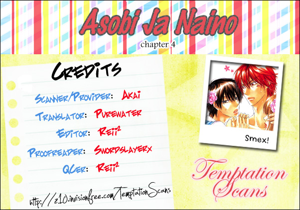 Asobi ja Nai no Chapter 4.2 page 34 - Chapter 4 v2 : S ni Ochita Seinen