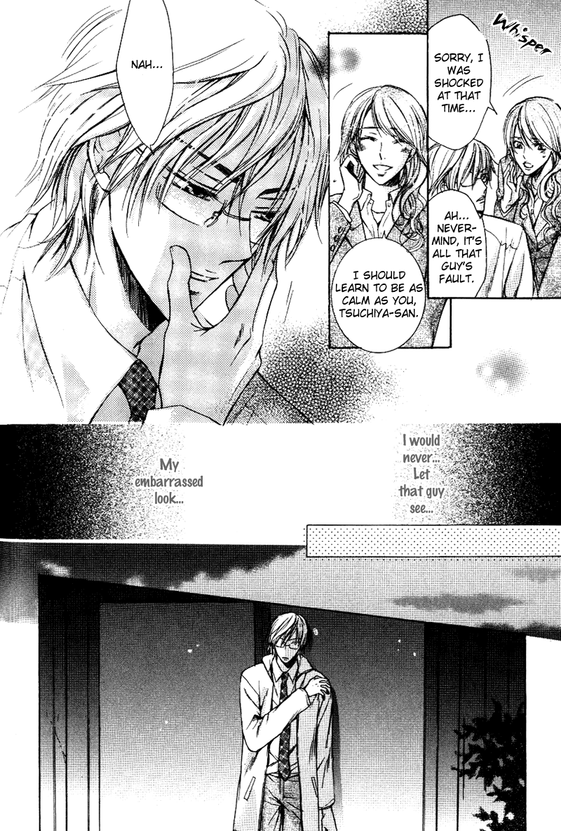 Asobi ja Nai no Chapter 4.2 page 4 - Chapter 4 v2 : S ni Ochita Seinen