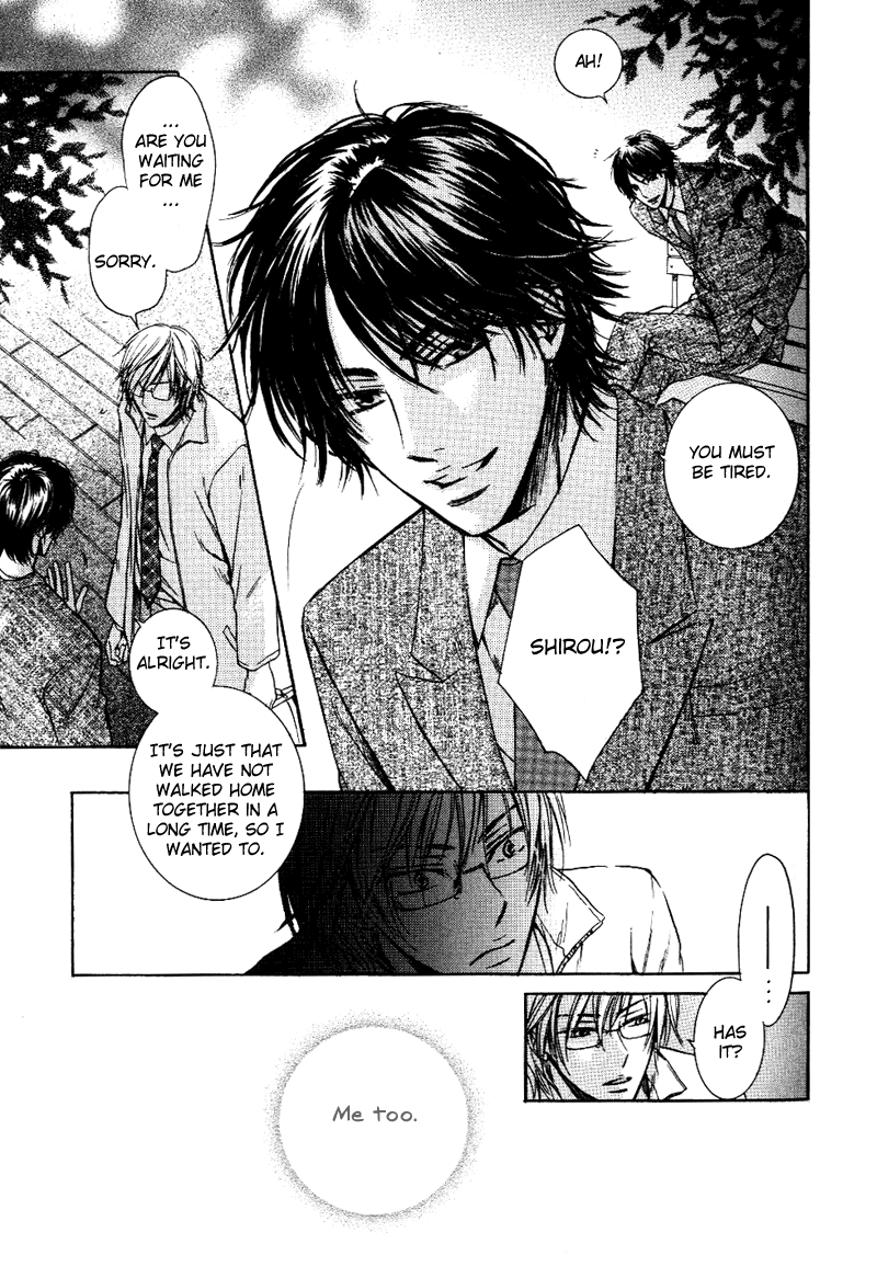 Asobi ja Nai no Chapter 4.2 page 5 - Chapter 4 v2 : S ni Ochita Seinen