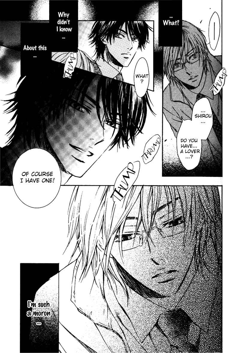 Asobi ja Nai no Chapter 4.2 page 7 - Chapter 4 v2 : S ni Ochita Seinen