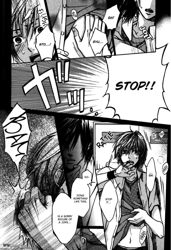 Asobi ja Nai no Chapter 5 page 15 - Chapter 5 : Don't Worry About It!