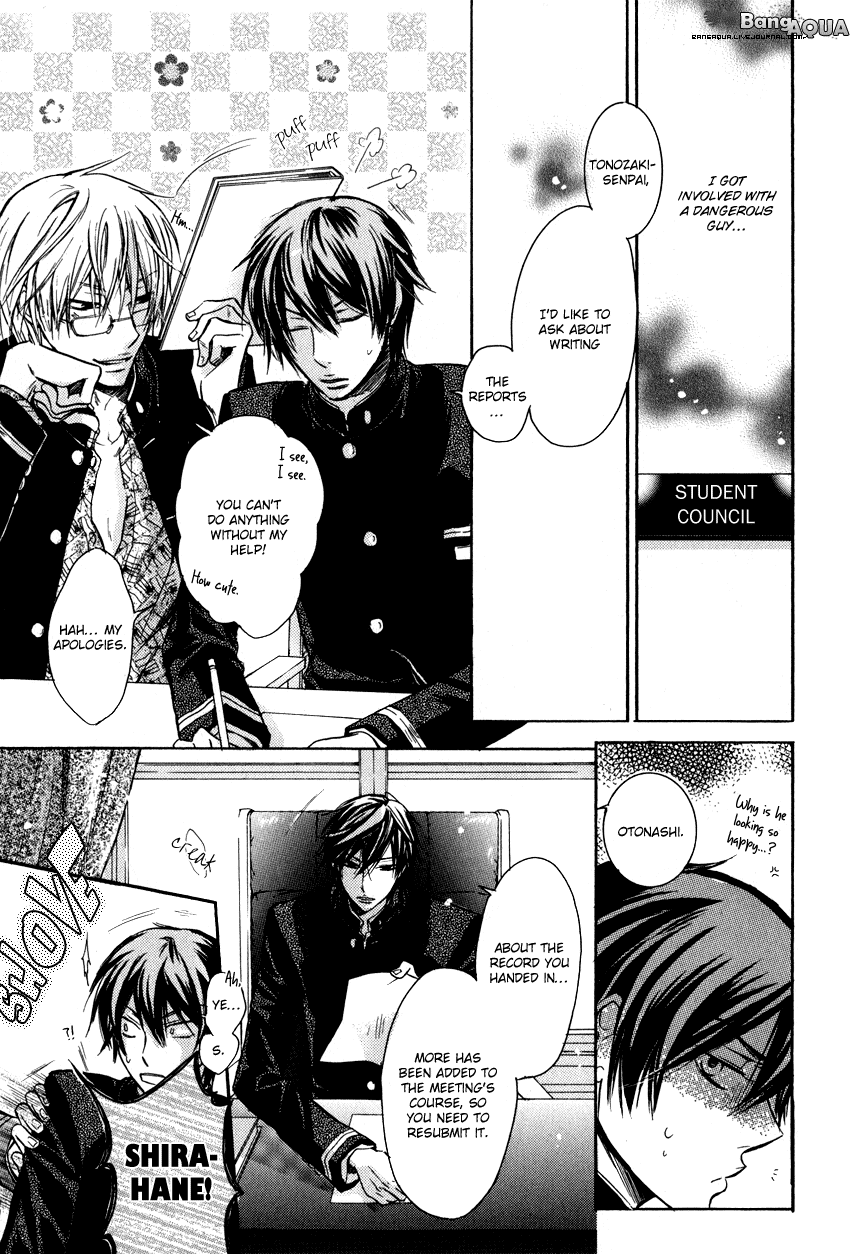 Asobi ja Nai no Chapter 6.2 page 10 - Chapter 6 v2 : Amai Koto Shitai [End]