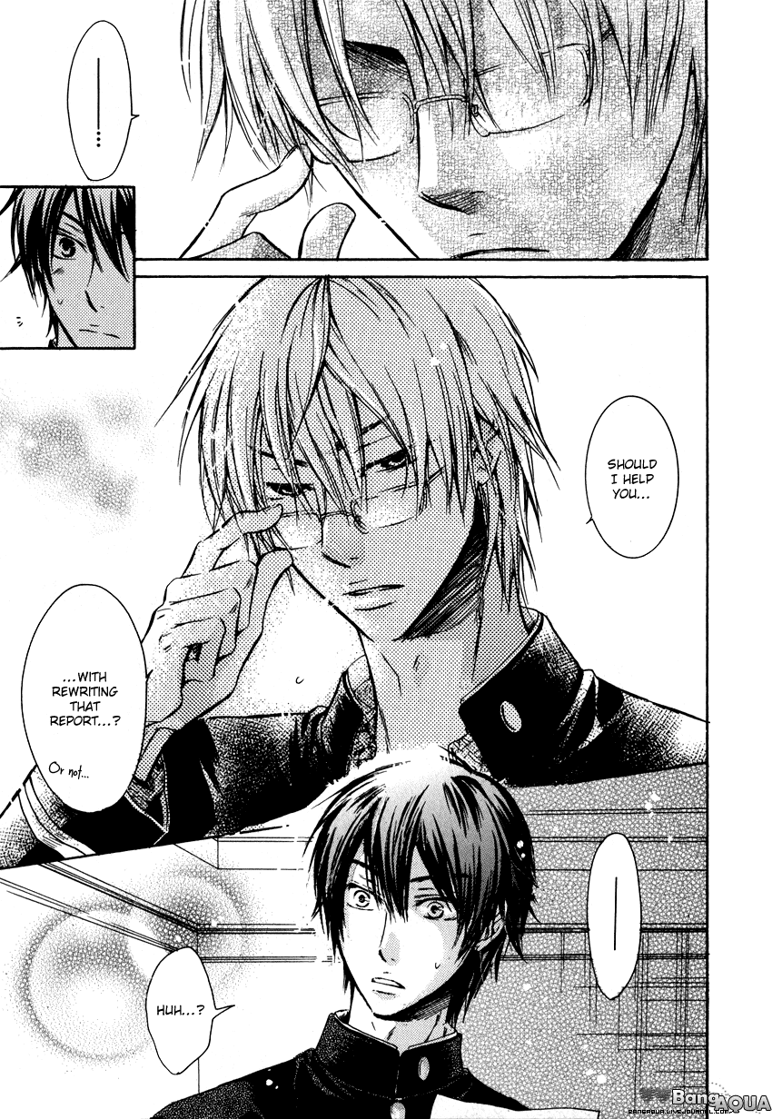 Asobi ja Nai no Chapter 6.2 page 12 - Chapter 6 v2 : Amai Koto Shitai [End]