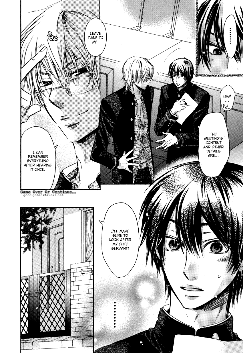 Asobi ja Nai no Chapter 6.2 page 13 - Chapter 6 v2 : Amai Koto Shitai [End]
