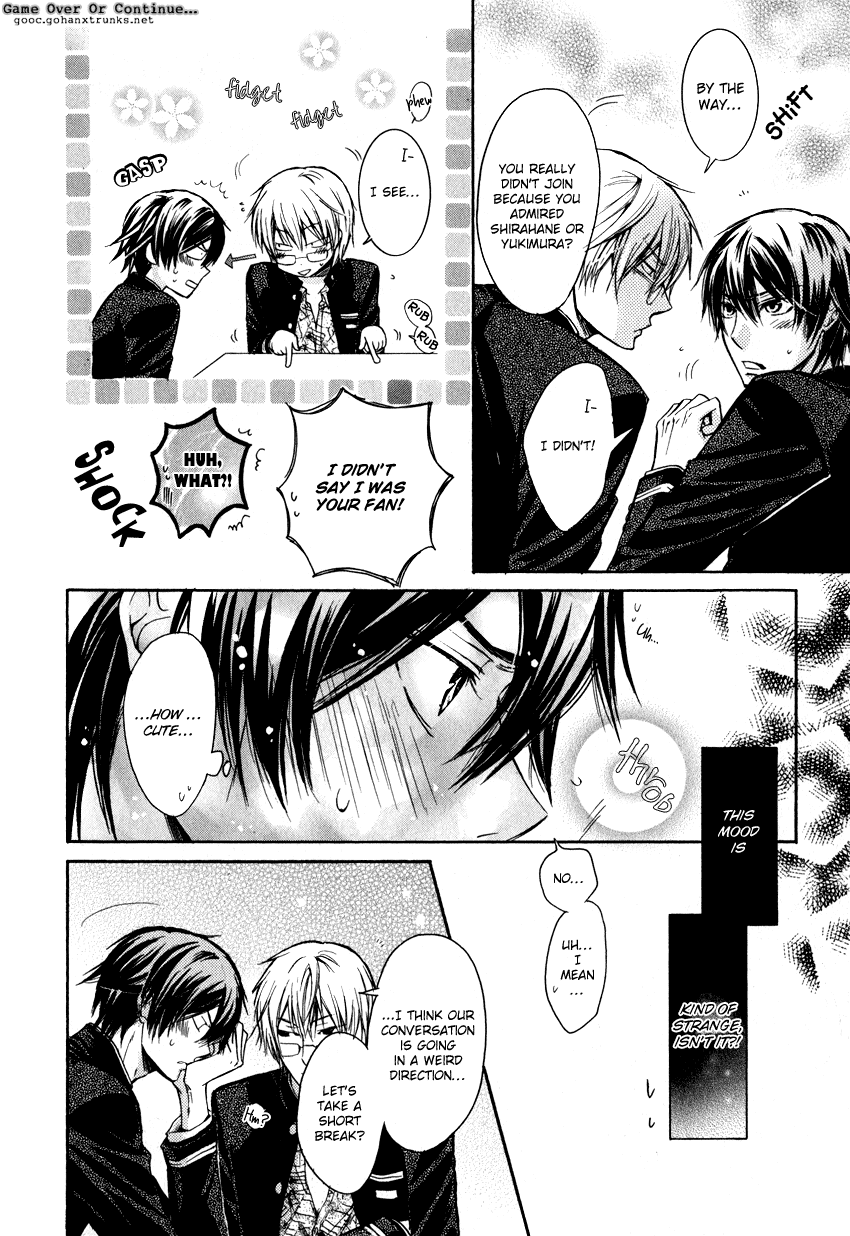 Asobi ja Nai no Chapter 6.2 page 17 - Chapter 6 v2 : Amai Koto Shitai [End]