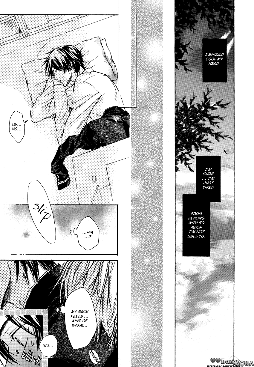 Asobi ja Nai no Chapter 6.2 page 18 - Chapter 6 v2 : Amai Koto Shitai [End]