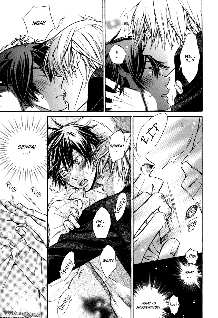 Asobi ja Nai no Chapter 6.2 page 20 - Chapter 6 v2 : Amai Koto Shitai [End]